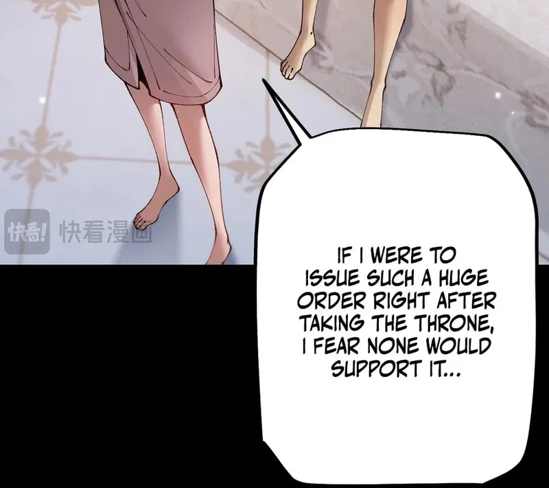 Cong Ge Bu Lin Dao Ge Bu Lin Shen Chapter 78 page 46 - 