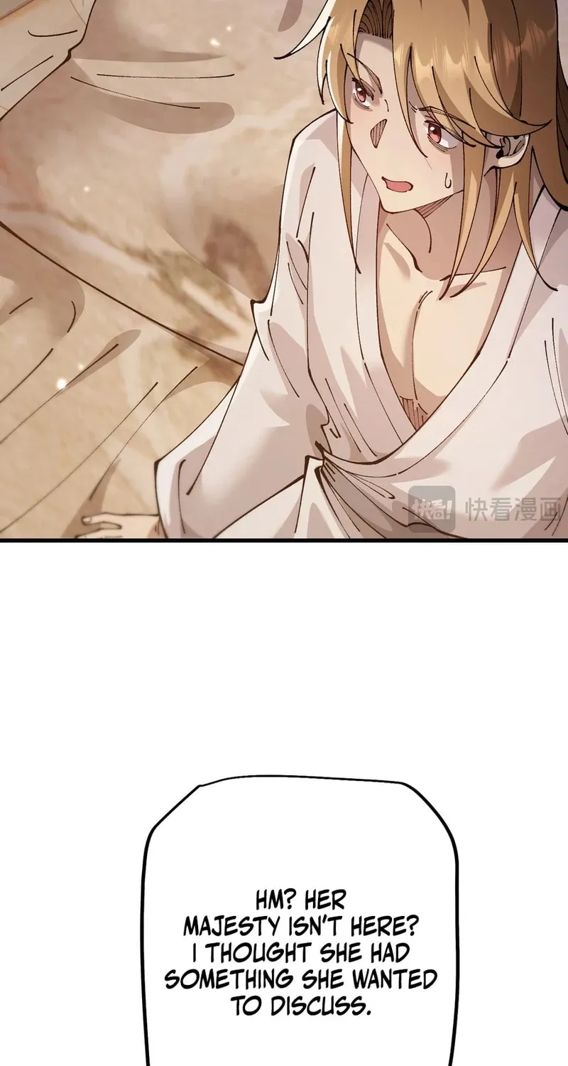 Cong Ge Bu Lin Dao Ge Bu Lin Shen Chapter 78 page 6 - 
