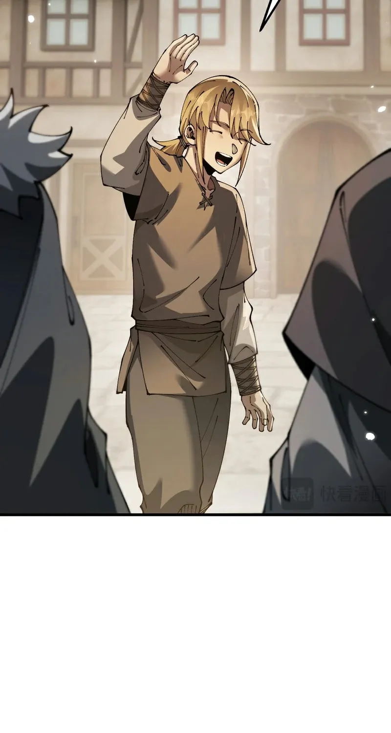 Cong Ge Bu Lin Dao Ge Bu Lin Shen Chapter 79 page 18 - 