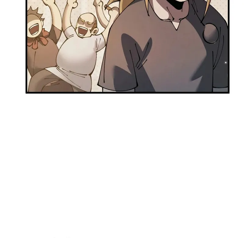 Cong Ge Bu Lin Dao Ge Bu Lin Shen Chapter 79 page 21 - 