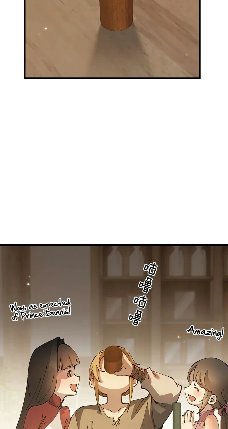 Cong Ge Bu Lin Dao Ge Bu Lin Shen Chapter 79 page 37 - 