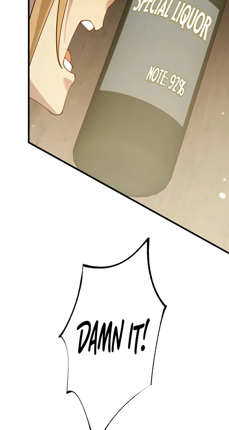 Cong Ge Bu Lin Dao Ge Bu Lin Shen Chapter 79 page 42 - 