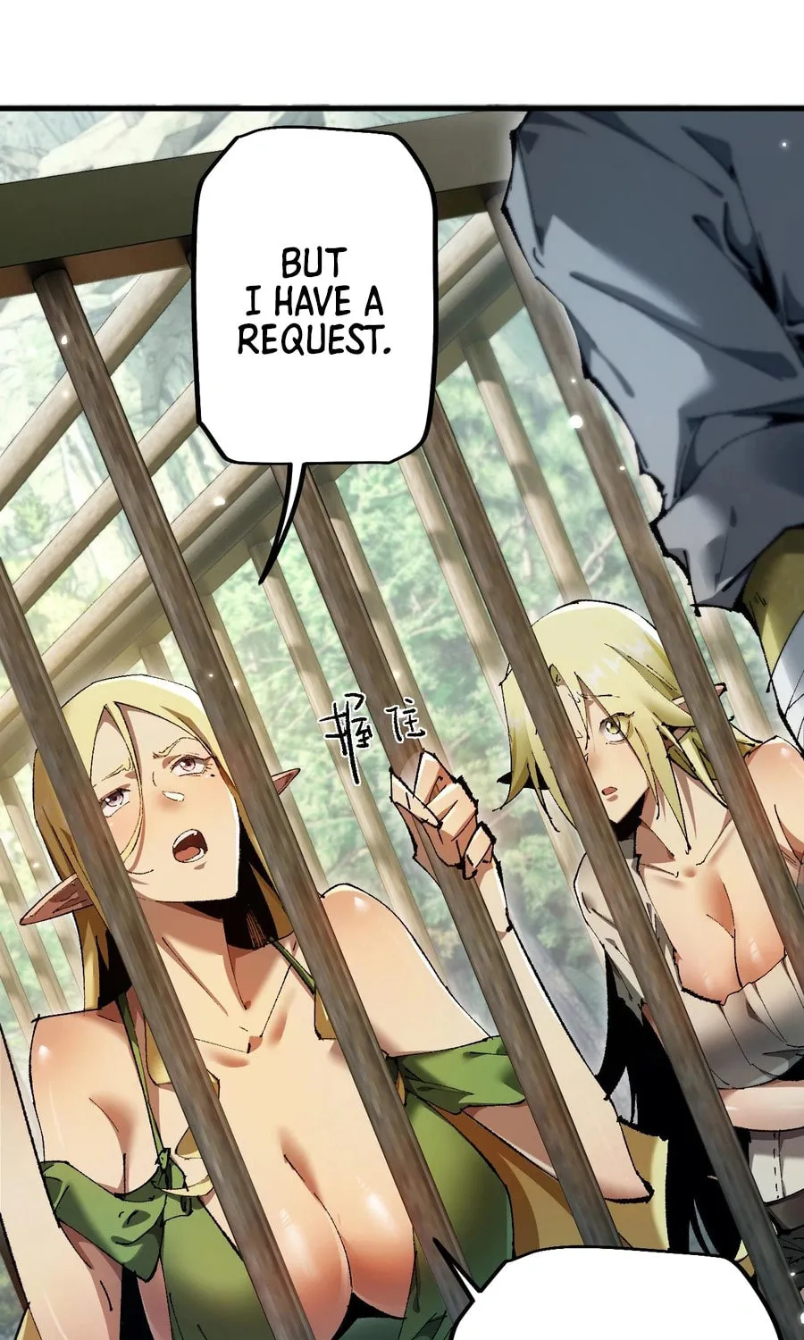Cong Ge Bu Lin Dao Ge Bu Lin Shen Chapter 8 page 11 - 