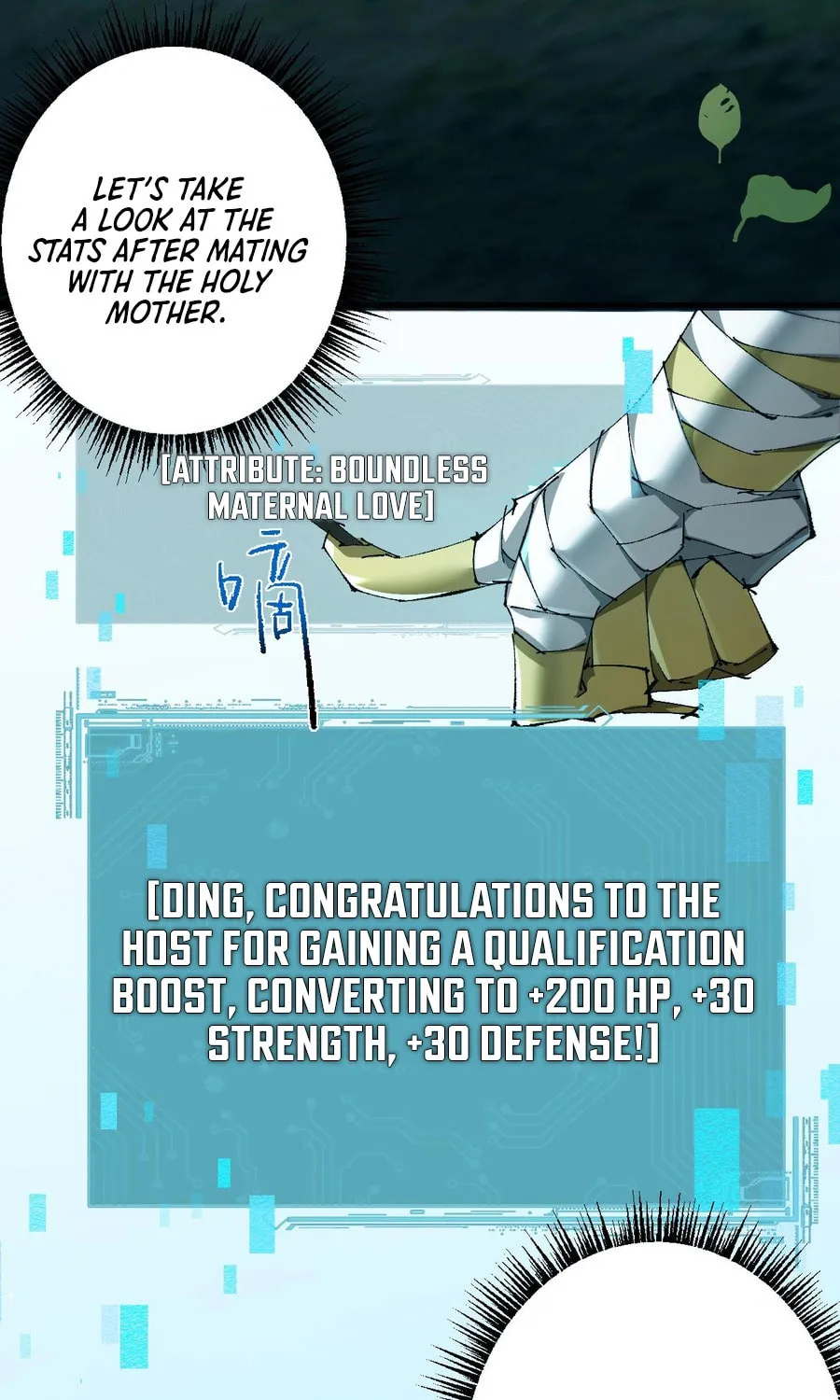 Cong Ge Bu Lin Dao Ge Bu Lin Shen Chapter 8 page 19 - 