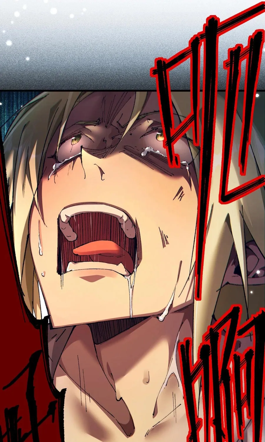 Cong Ge Bu Lin Dao Ge Bu Lin Shen Chapter 8 page 29 - 