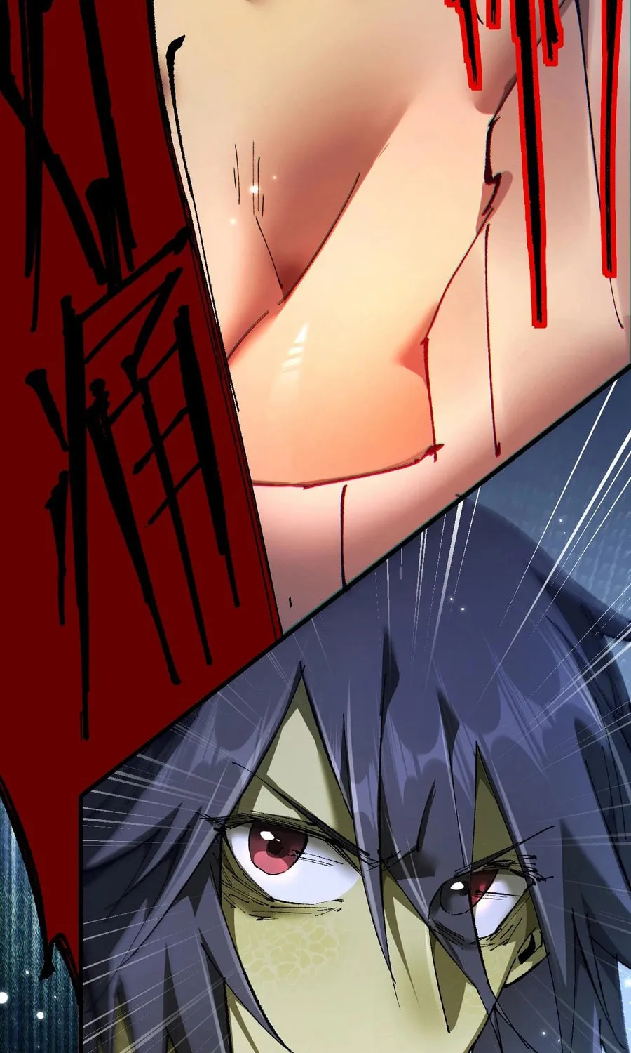 Cong Ge Bu Lin Dao Ge Bu Lin Shen Chapter 8 page 30 - 