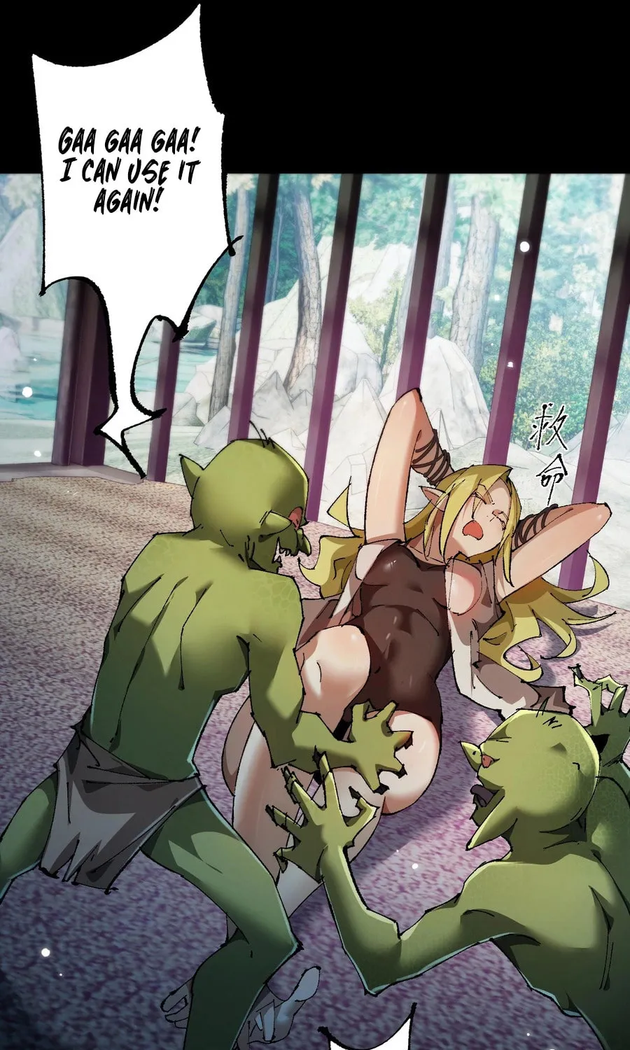 Cong Ge Bu Lin Dao Ge Bu Lin Shen Chapter 8 page 44 - 