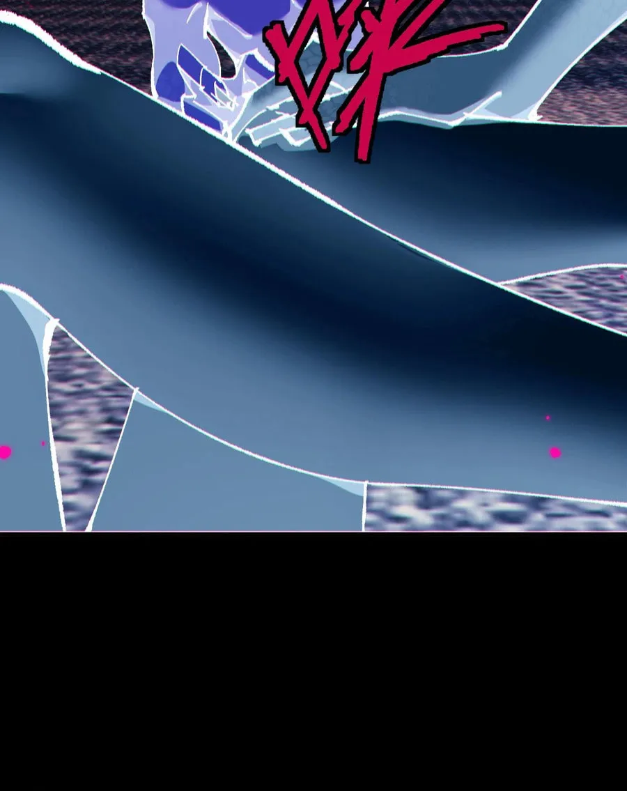 Cong Ge Bu Lin Dao Ge Bu Lin Shen Chapter 8 page 46 - 