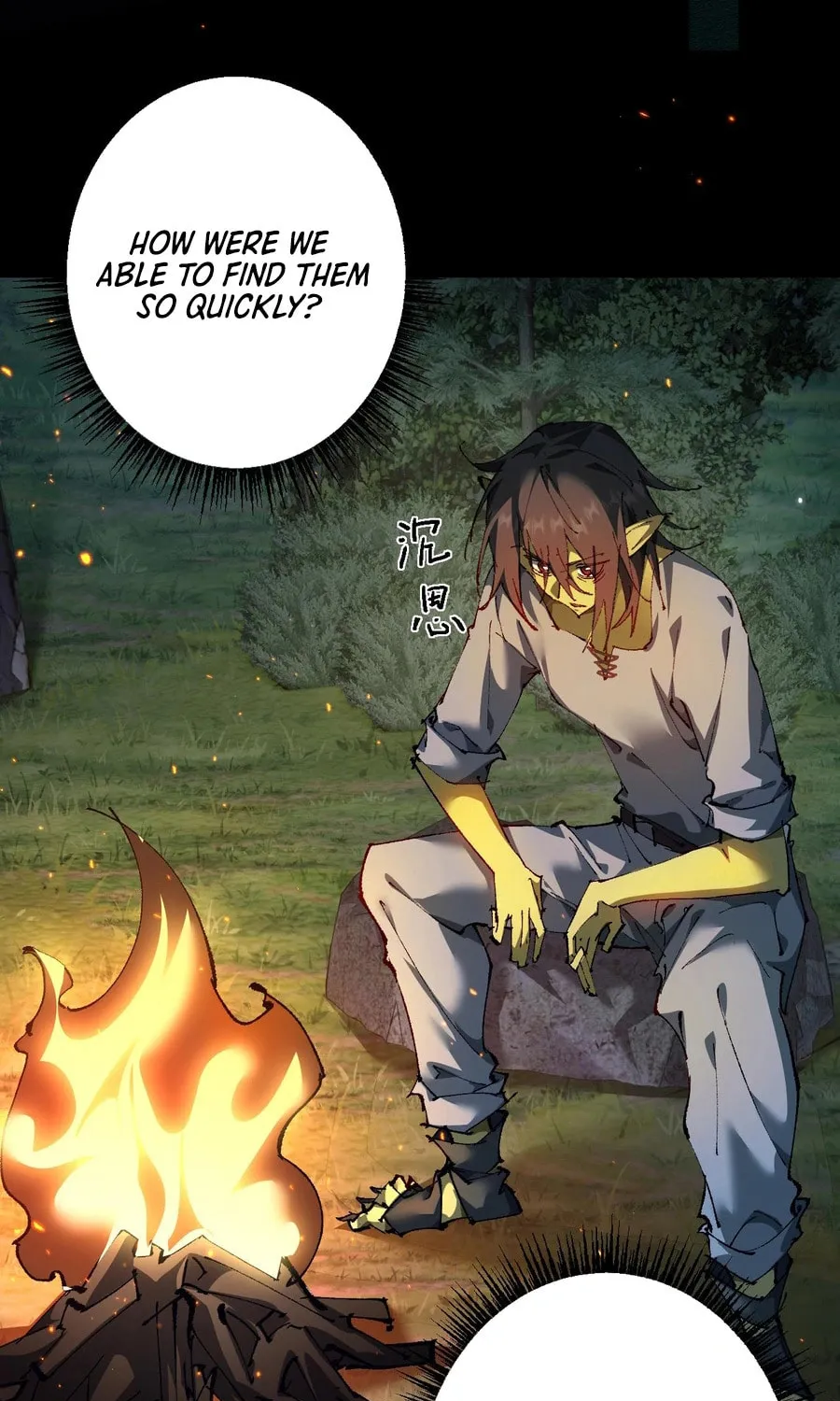 Cong Ge Bu Lin Dao Ge Bu Lin Shen Chapter 8 page 59 - 