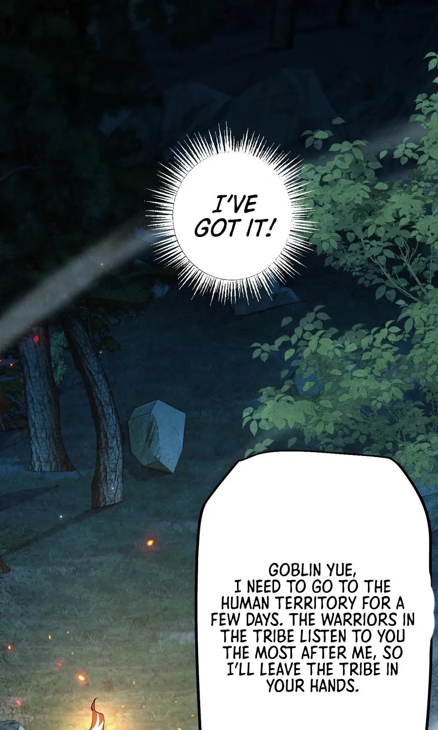 Cong Ge Bu Lin Dao Ge Bu Lin Shen Chapter 8 page 69 - 