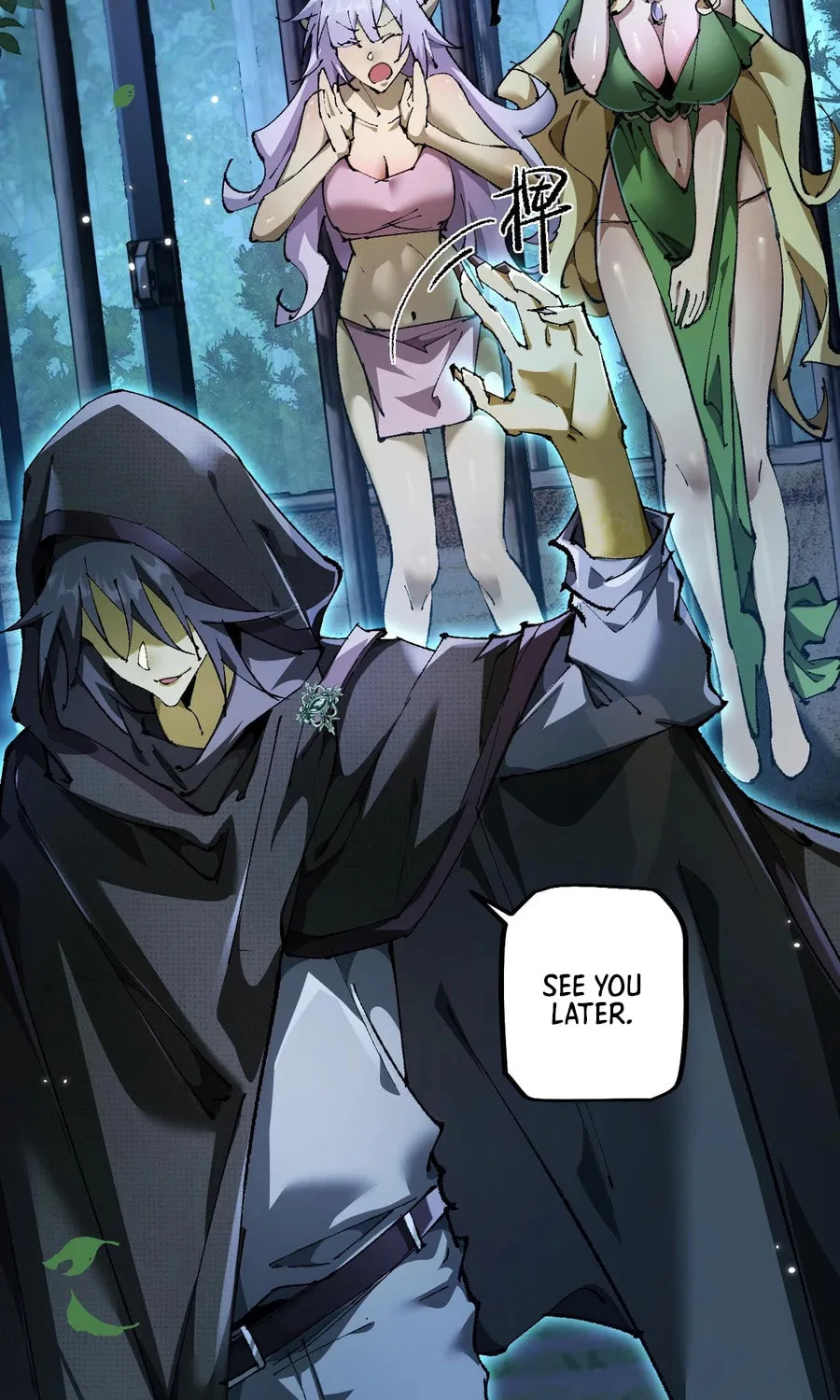 Cong Ge Bu Lin Dao Ge Bu Lin Shen Chapter 8 page 78 - 