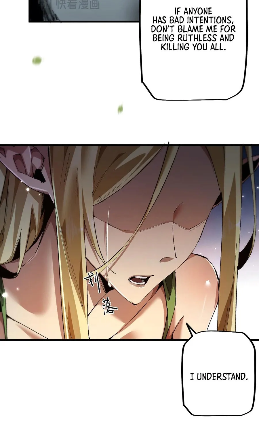 Cong Ge Bu Lin Dao Ge Bu Lin Shen Chapter 8 page 10 - 