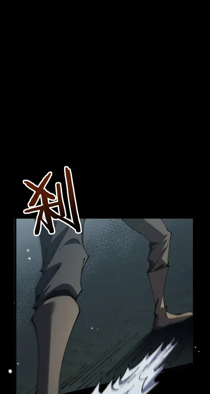 Cong Ge Bu Lin Dao Ge Bu Lin Shen Chapter 81 page 30 - 