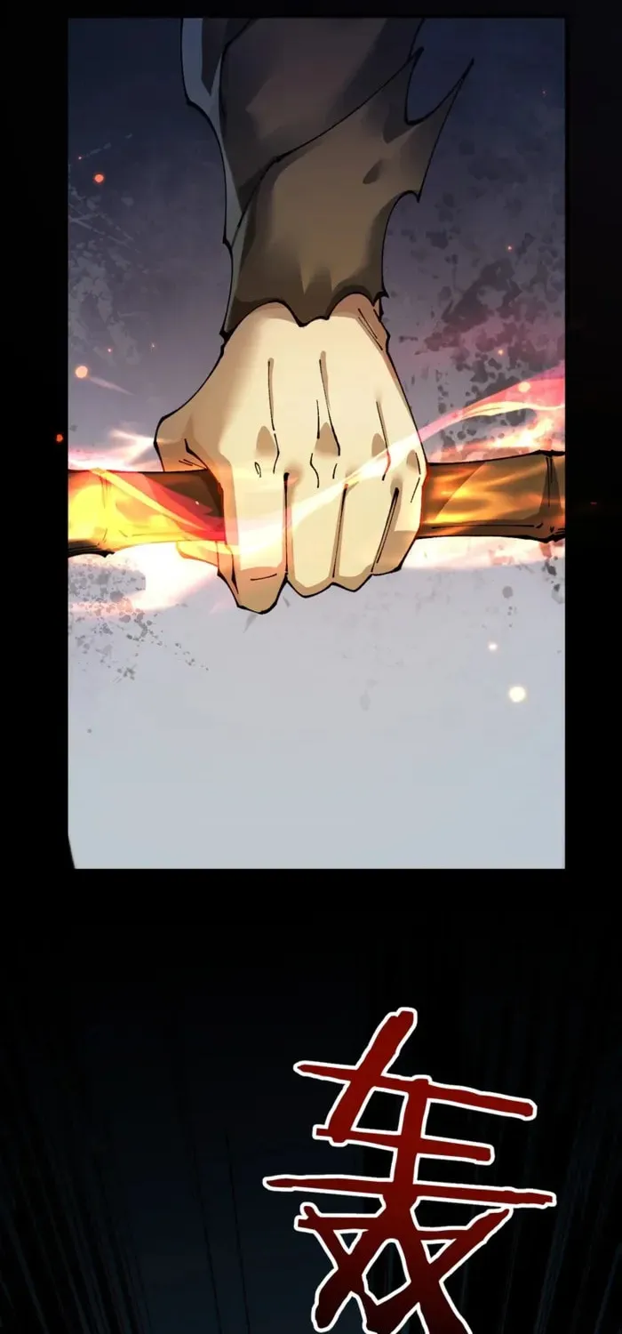 Cong Ge Bu Lin Dao Ge Bu Lin Shen Chapter 82 page 17 - 