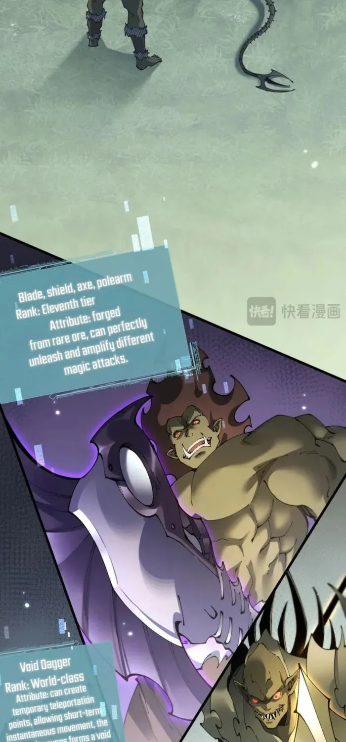 Cong Ge Bu Lin Dao Ge Bu Lin Shen Chapter 82 page 5 - 