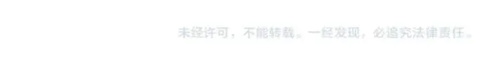 Cong Ge Bu Lin Dao Ge Bu Lin Shen Chapter 82 page 56 - 