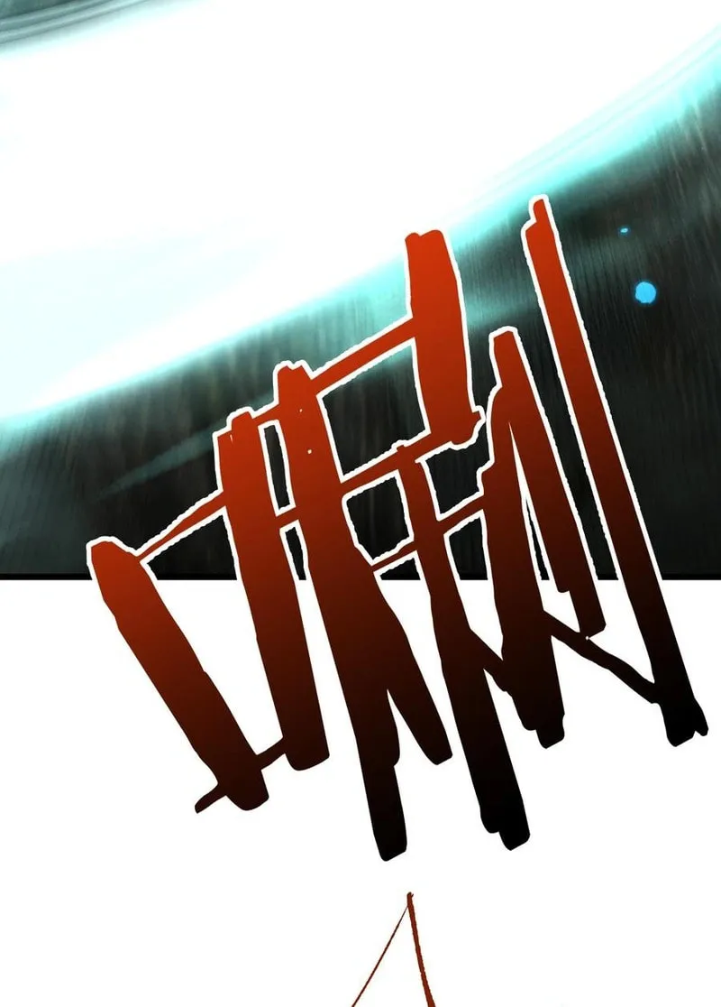 Cong Ge Bu Lin Dao Ge Bu Lin Shen Chapter 83 page 28 - 