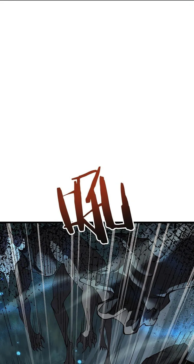 Cong Ge Bu Lin Dao Ge Bu Lin Shen Chapter 83 page 67 - 