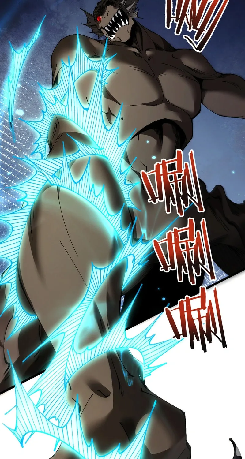 Cong Ge Bu Lin Dao Ge Bu Lin Shen Chapter 84 page 13 - 