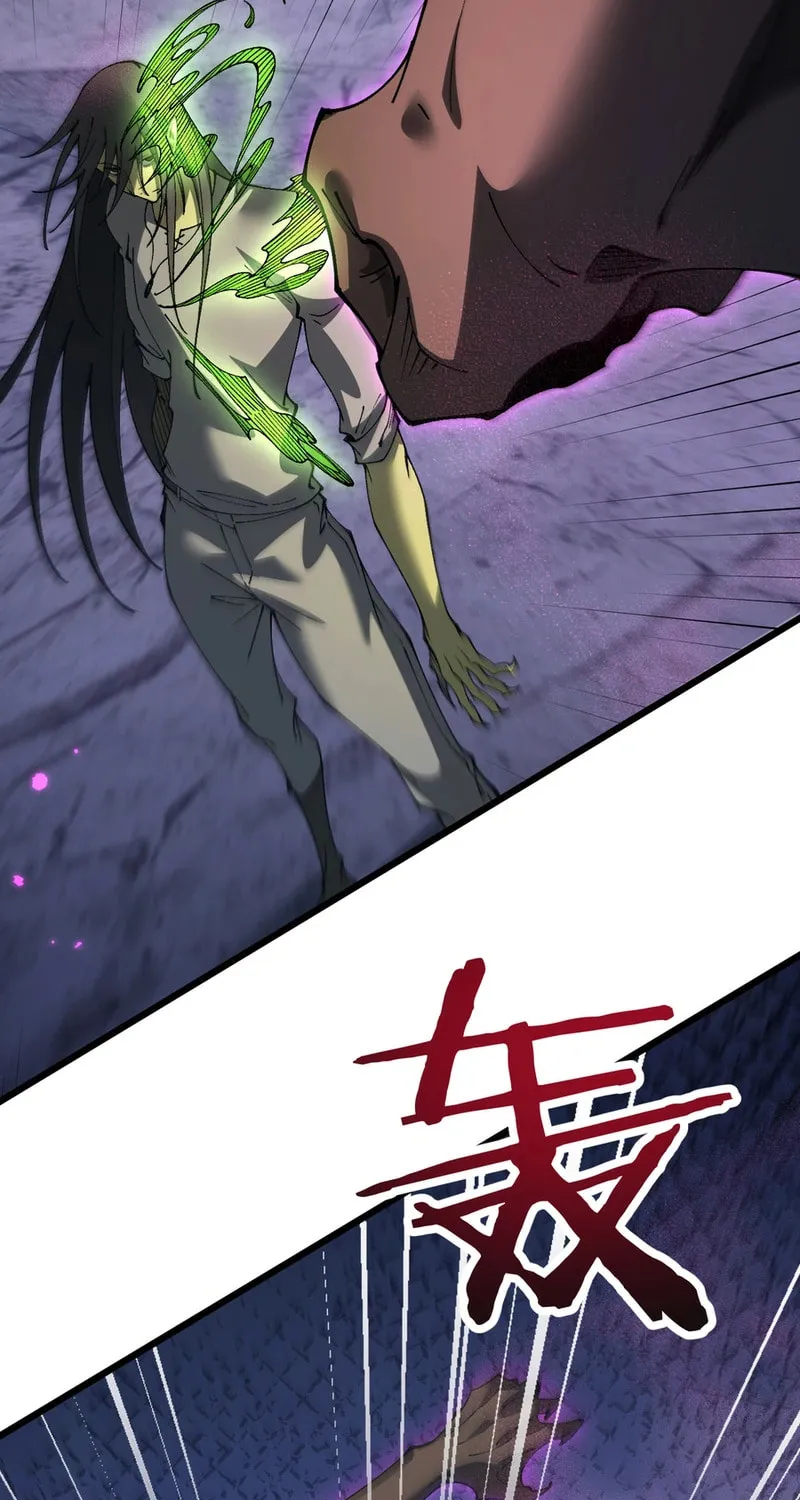 Cong Ge Bu Lin Dao Ge Bu Lin Shen Chapter 84 page 35 - 