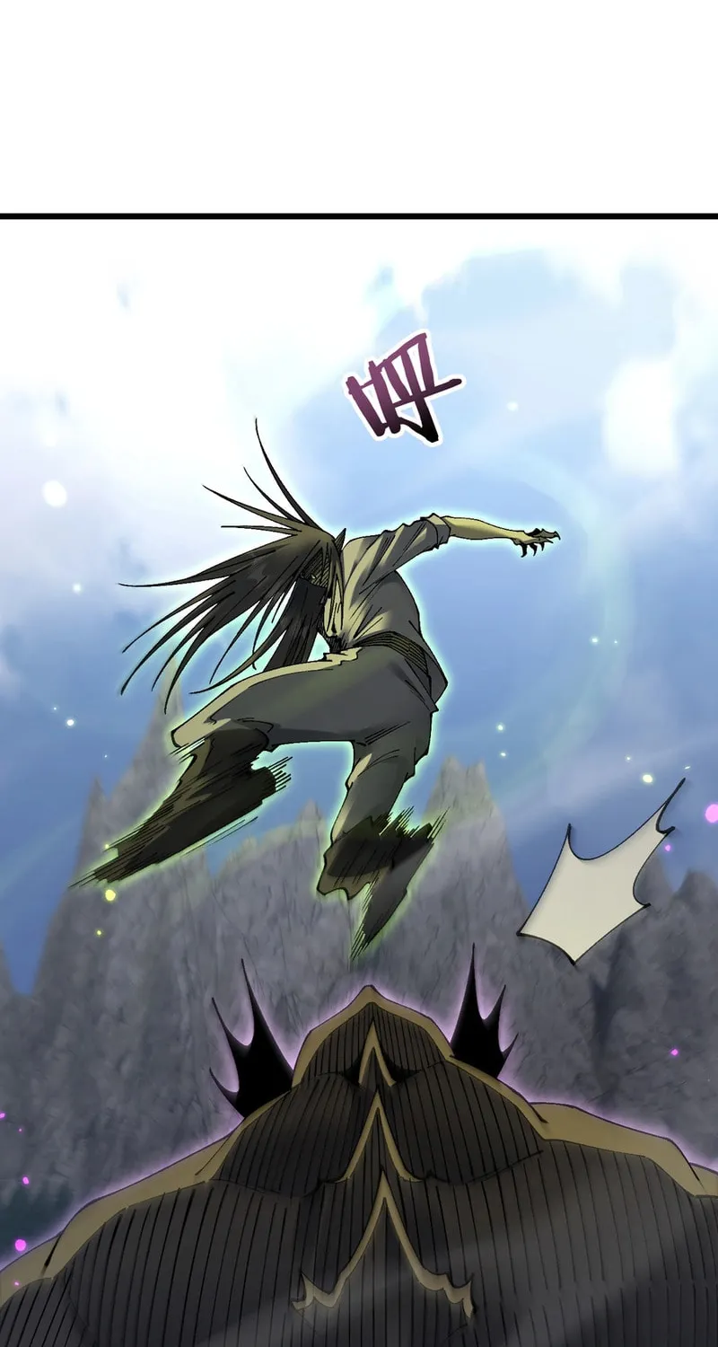 Cong Ge Bu Lin Dao Ge Bu Lin Shen Chapter 84 page 48 - 