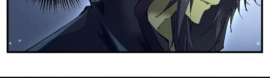 Cong Ge Bu Lin Dao Ge Bu Lin Shen Chapter 9 page 16 - 