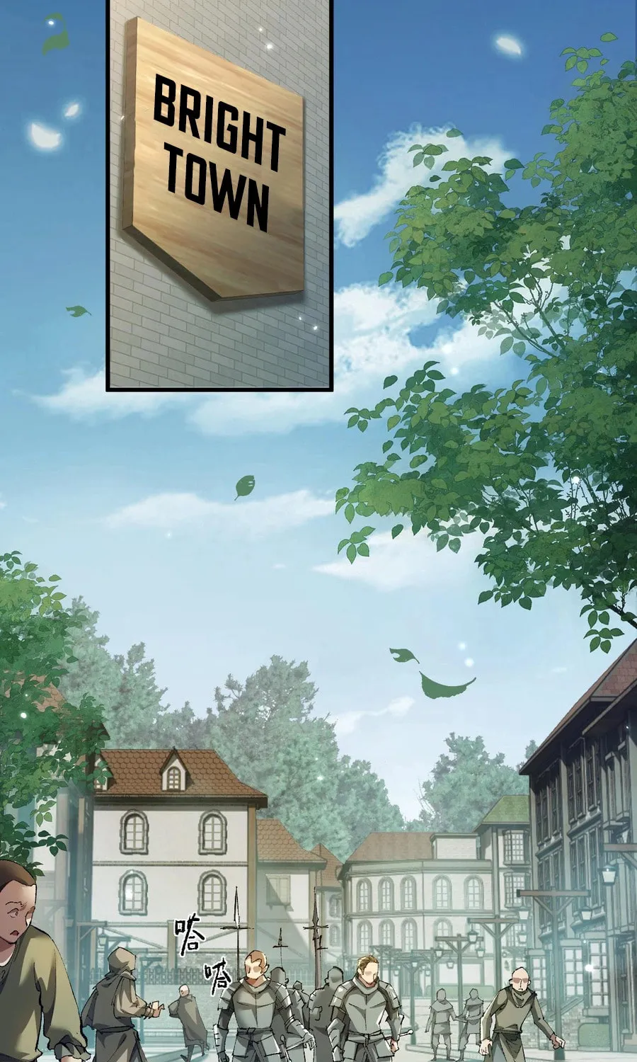 Cong Ge Bu Lin Dao Ge Bu Lin Shen Chapter 9 page 3 - 
