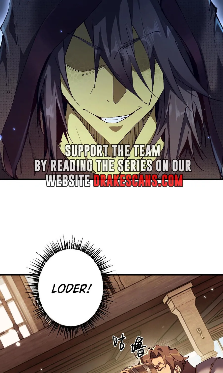 Cong Ge Bu Lin Dao Ge Bu Lin Shen Chapter 9 page 22 - 
