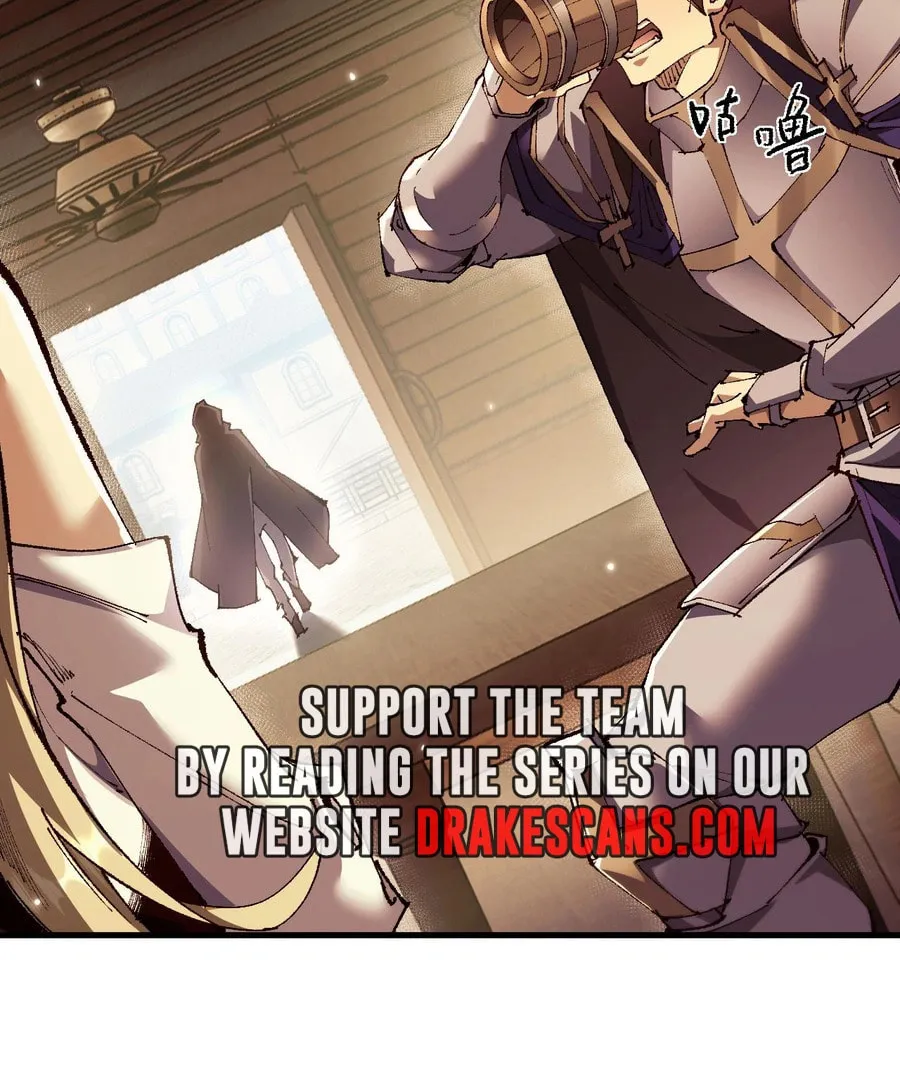 Cong Ge Bu Lin Dao Ge Bu Lin Shen Chapter 9 page 23 - 