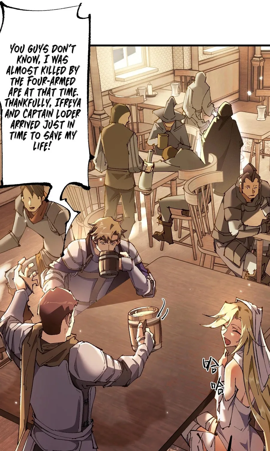 Cong Ge Bu Lin Dao Ge Bu Lin Shen Chapter 9 page 24 - 