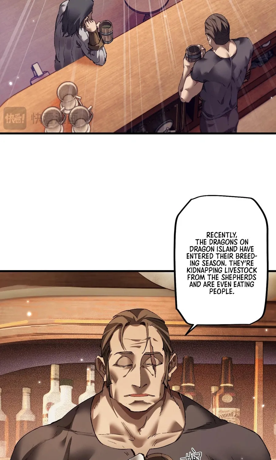 Cong Ge Bu Lin Dao Ge Bu Lin Shen Chapter 9 page 29 - 