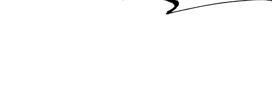 Cong Ge Bu Lin Dao Ge Bu Lin Shen Chapter 9 page 38 - 