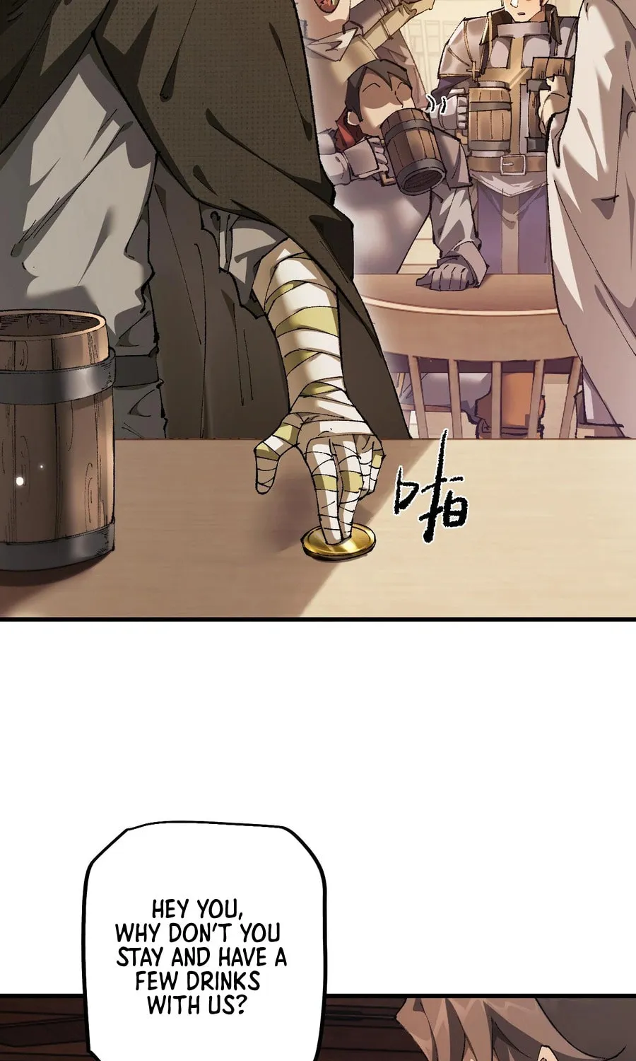 Cong Ge Bu Lin Dao Ge Bu Lin Shen Chapter 9 page 41 - 