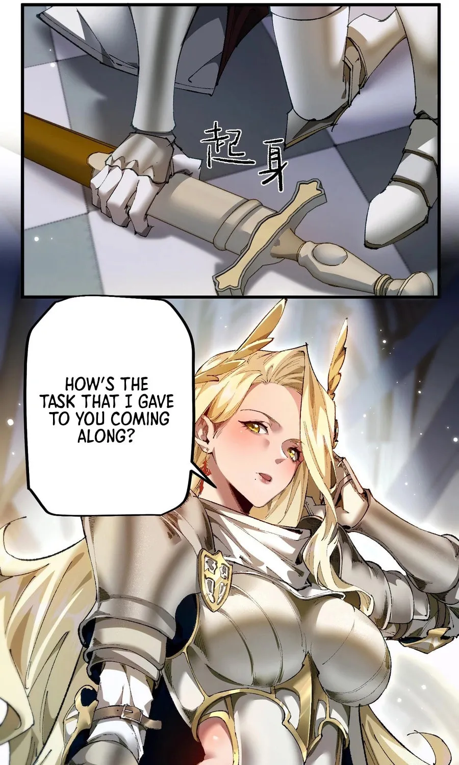 Cong Ge Bu Lin Dao Ge Bu Lin Shen Chapter 9 page 51 - 