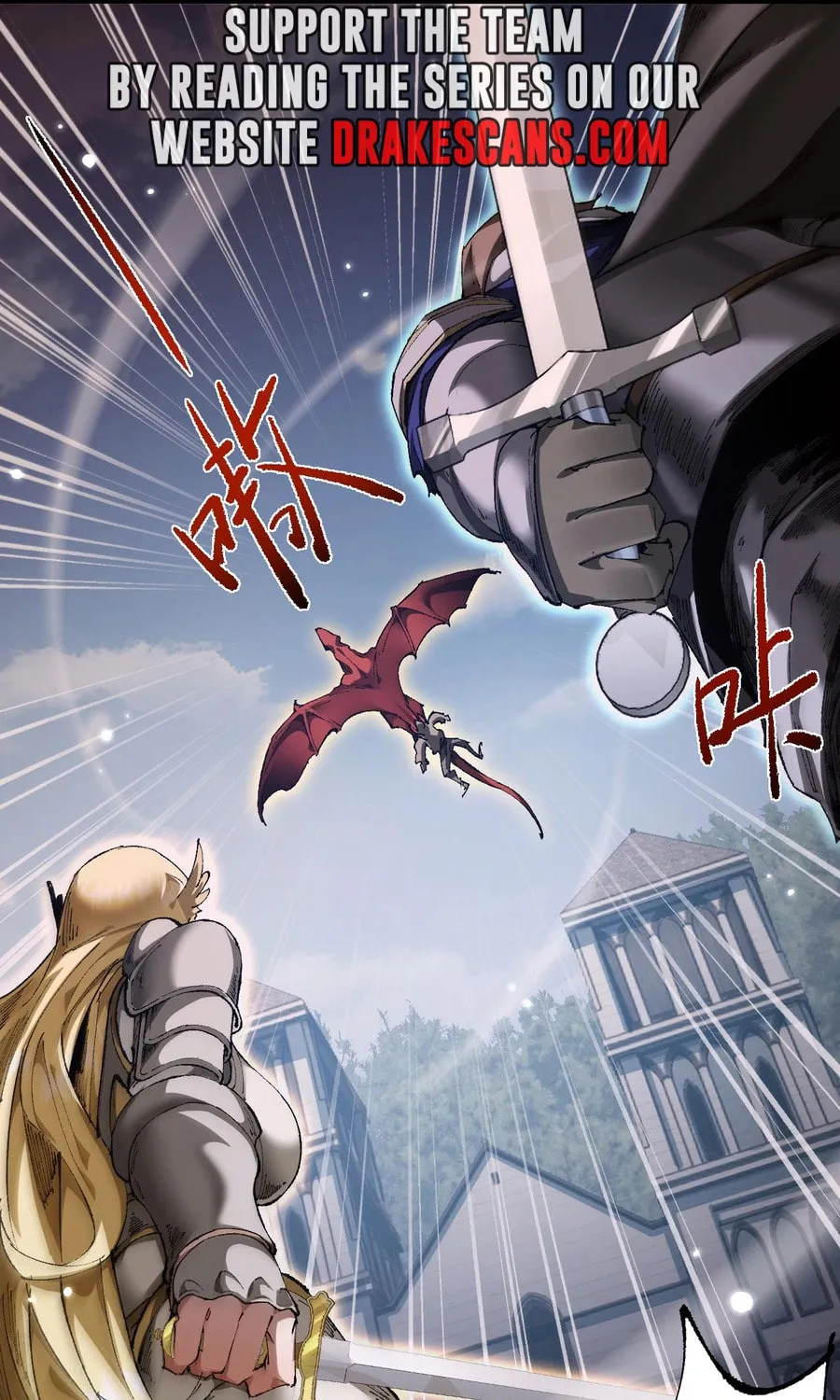 Cong Ge Bu Lin Dao Ge Bu Lin Shen Chapter 9 page 62 - 