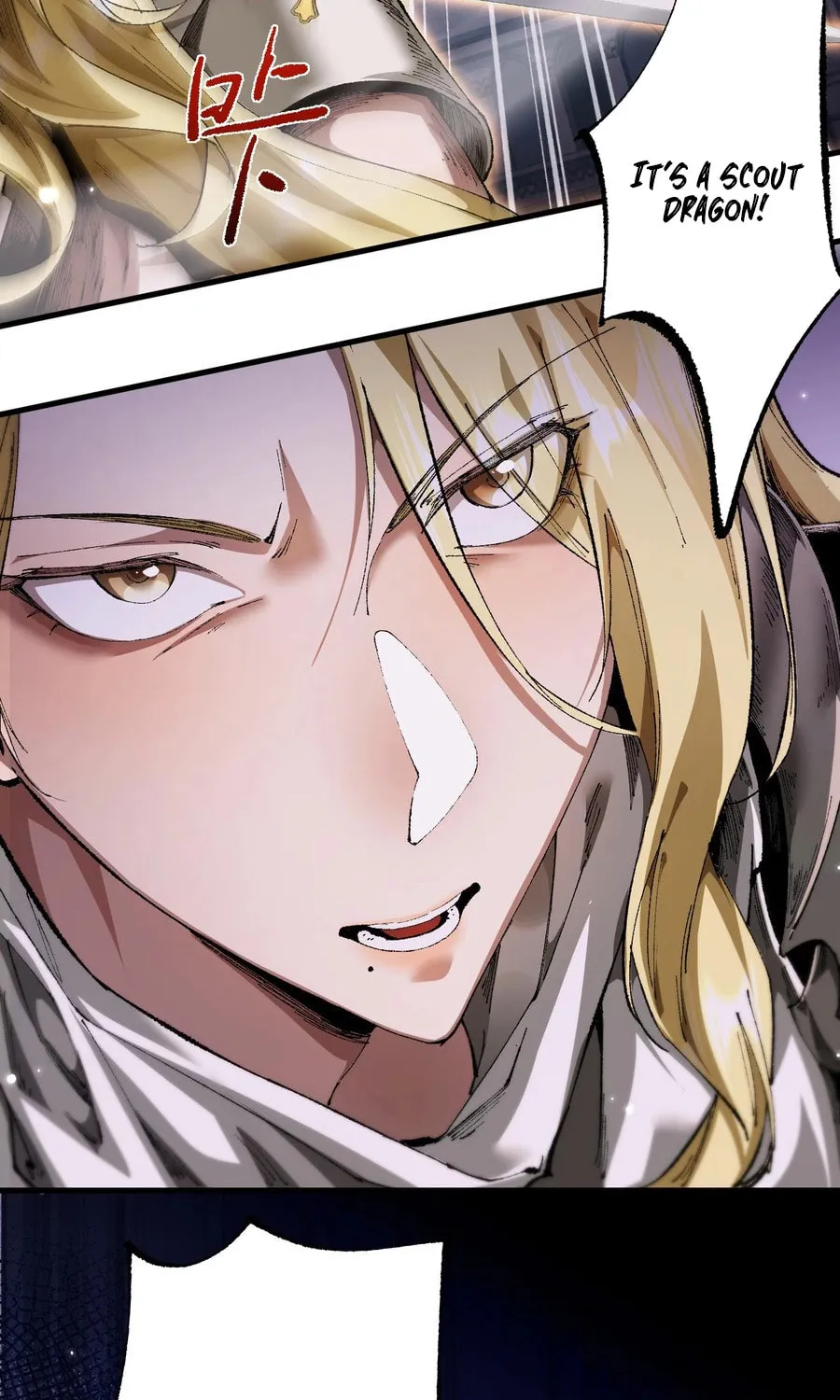 Cong Ge Bu Lin Dao Ge Bu Lin Shen Chapter 9 page 63 - 
