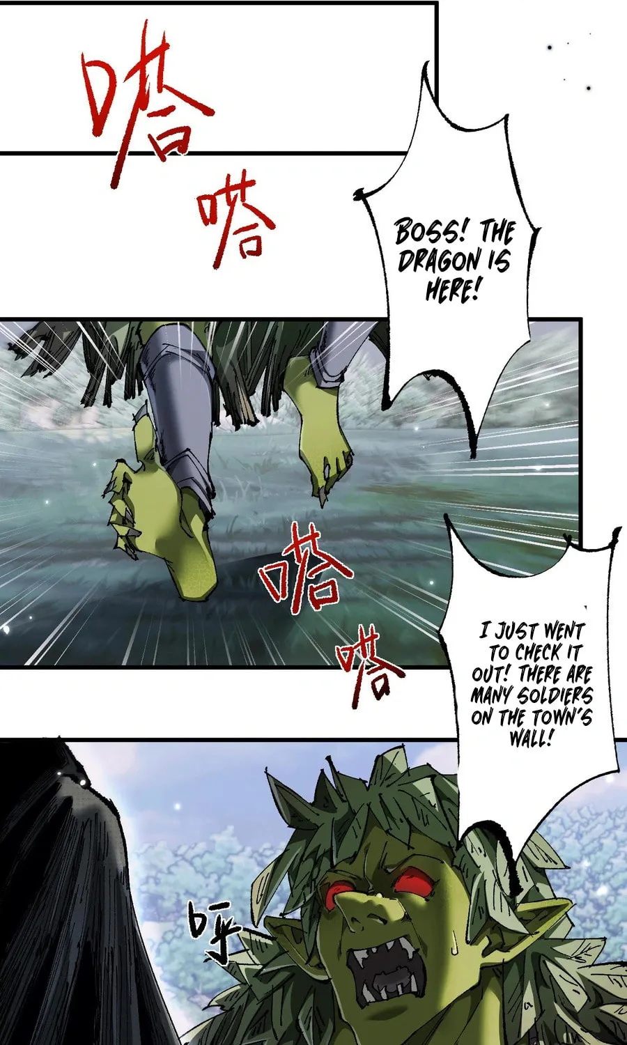 Cong Ge Bu Lin Dao Ge Bu Lin Shen Chapter 9 page 66 - 