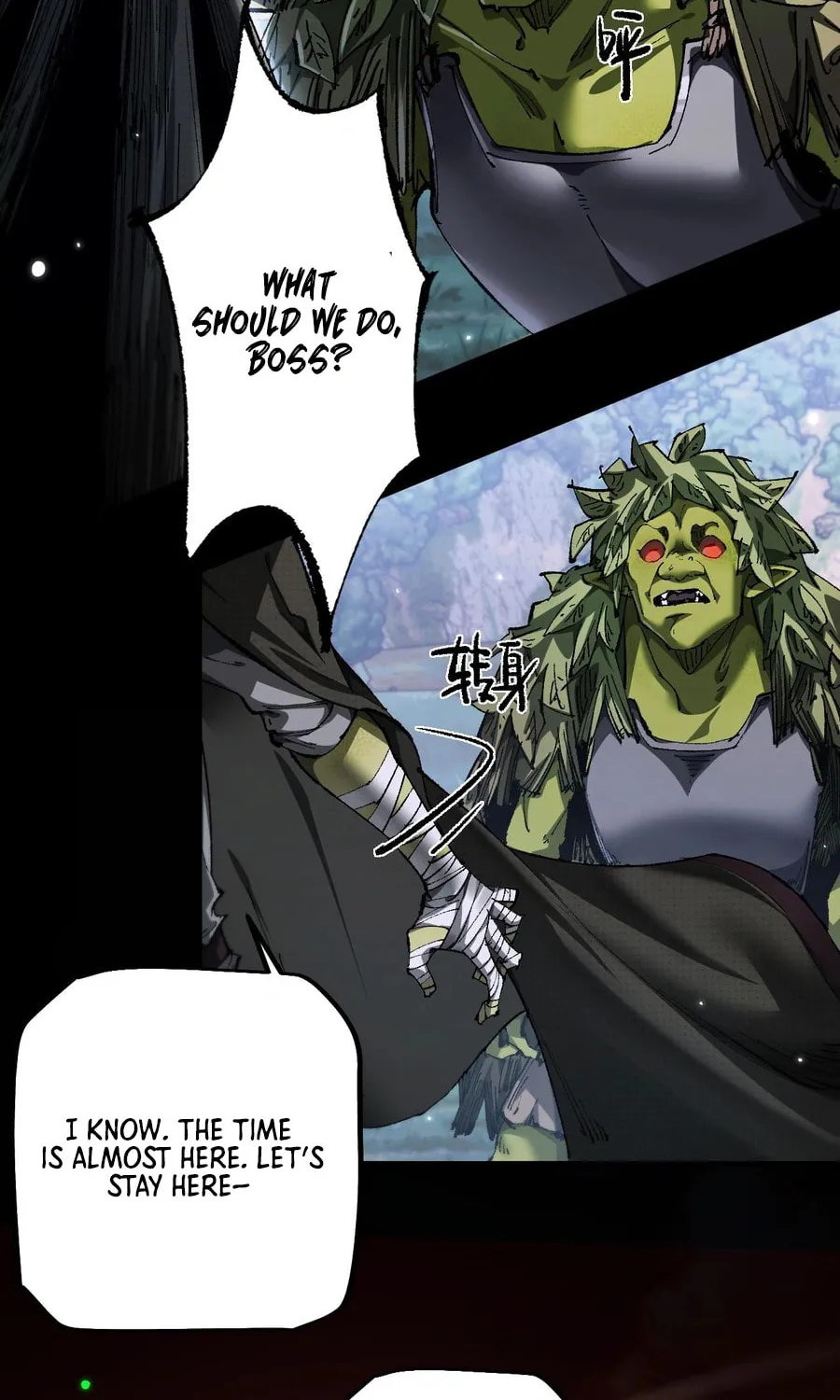 Cong Ge Bu Lin Dao Ge Bu Lin Shen Chapter 9 page 67 - 