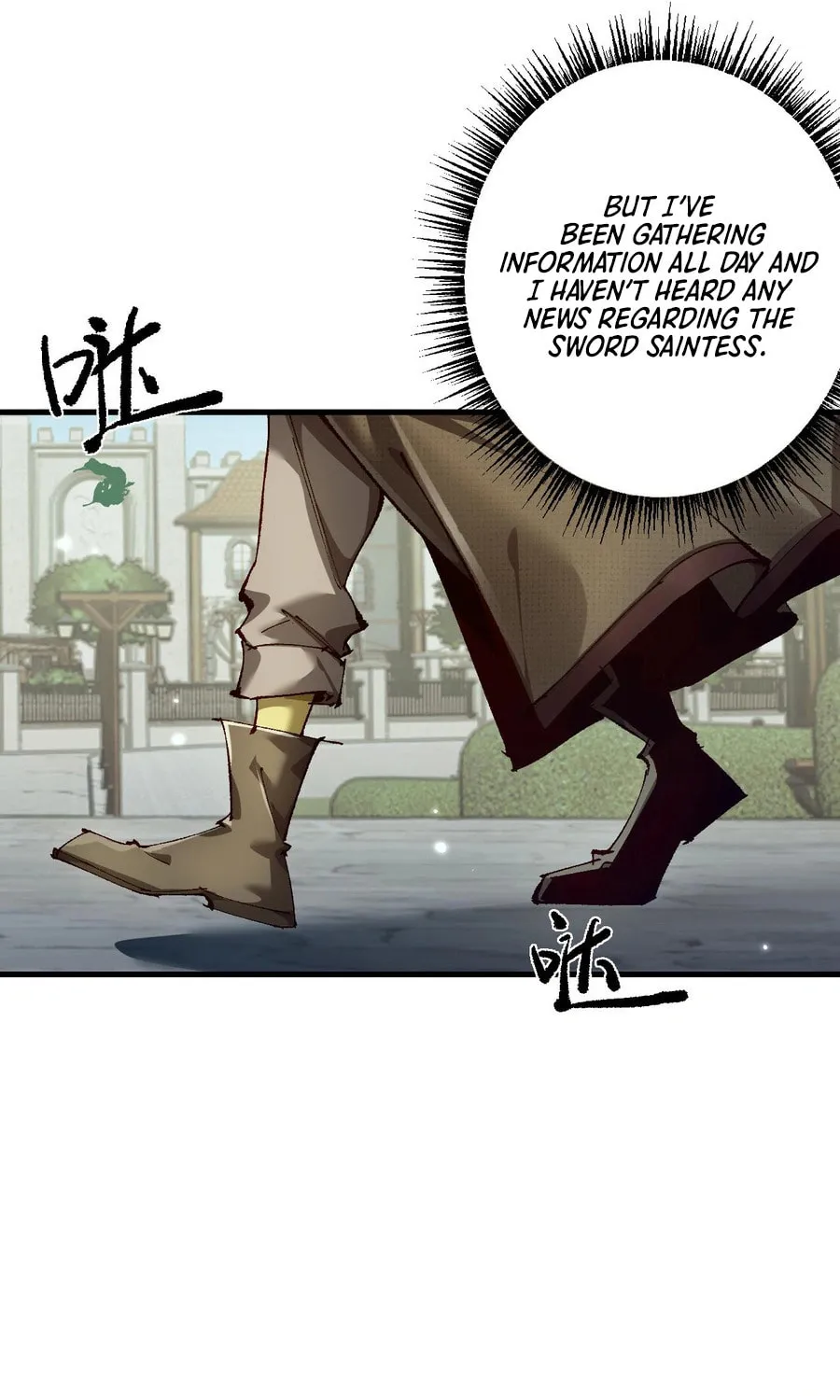 Cong Ge Bu Lin Dao Ge Bu Lin Shen Chapter 9 page 9 - 