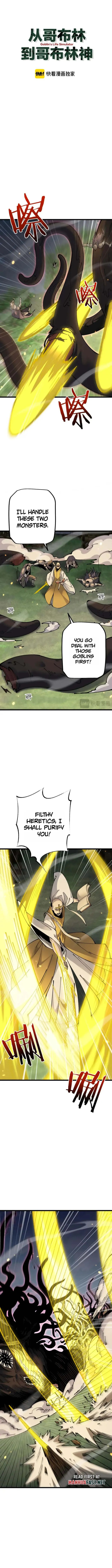 Cong Ge Bu Lin Dao Ge Bu Lin Shen Chapter 93 page 6 - 