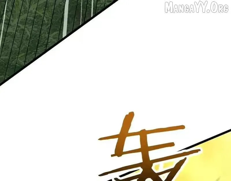 Cong Ge Bu Lin Dao Ge Bu Lin Shen Chapter 98 page 155 - 