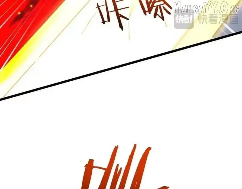 Cong Ge Bu Lin Dao Ge Bu Lin Shen Chapter 98 page 10 - 