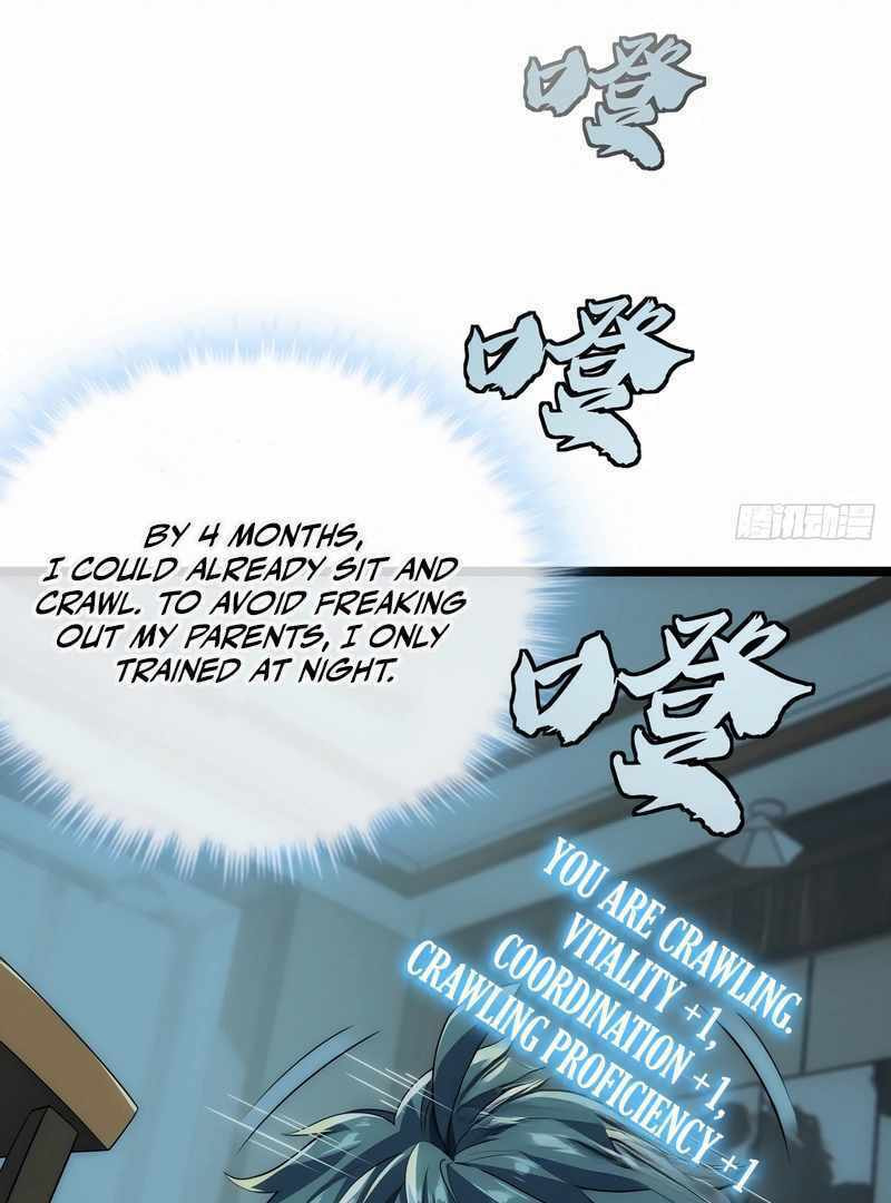 Cong Ling Kaishi Wuxian Jinhua Chapter 1 page 23 - 