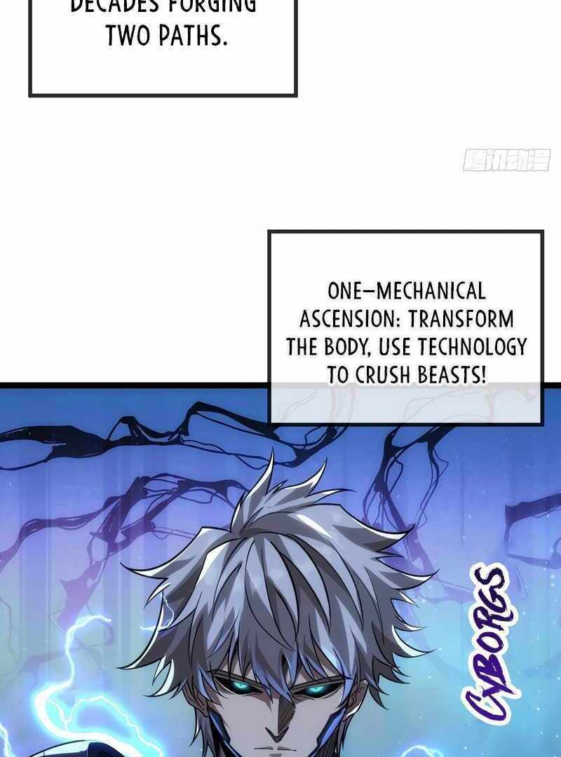 Cong Ling Kaishi Wuxian Jinhua Chapter 1 page 34 - 