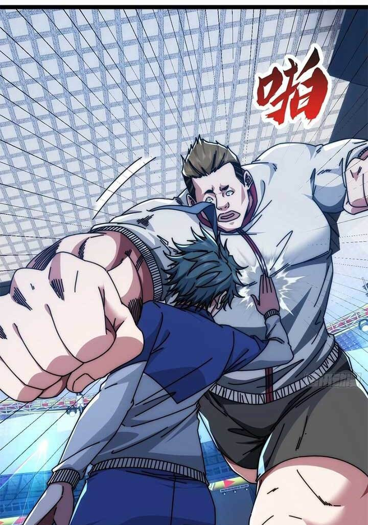 Cong Ling Kaishi Wuxian Jinhua Chapter 10 page 28 - 