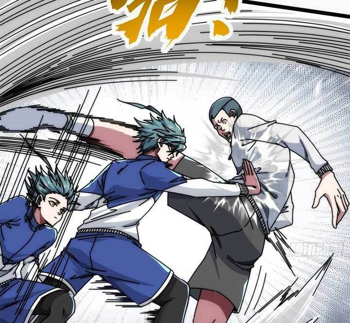 Cong Ling Kaishi Wuxian Jinhua Chapter 10 page 48 - 