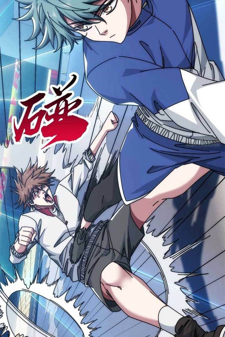 Cong Ling Kaishi Wuxian Jinhua Chapter 10 page 82 - 