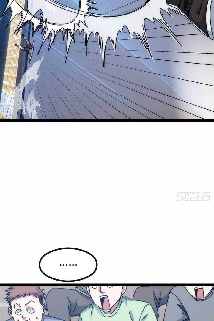 Cong Ling Kaishi Wuxian Jinhua Chapter 10 page 83 - 