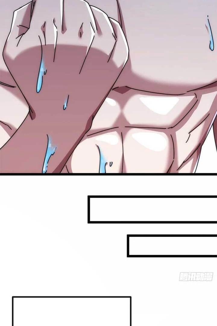 Cong Ling Kaishi Wuxian Jinhua Chapter 11 page 42 - 