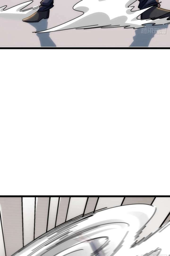 Cong Ling Kaishi Wuxian Jinhua Chapter 13 page 103 - 